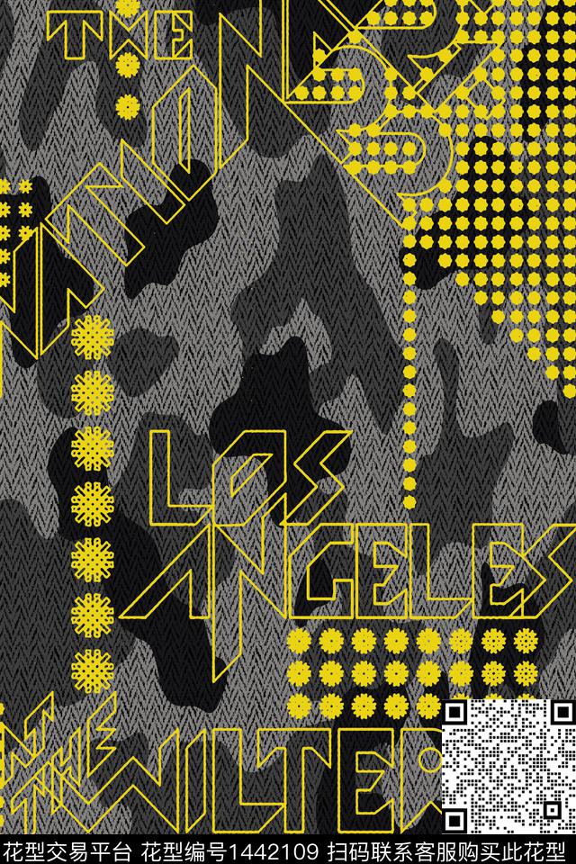 字母几何扎染华亿平台数码印花华亿平台下载（图片编号: 1442109） - 瓦栏（Walan）