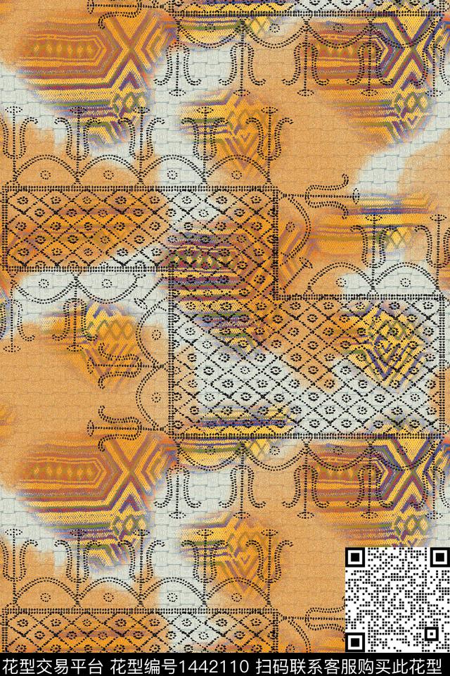 字母几何扎染华亿平台数码印花华亿平台下载（图片编号: 1442110） - 瓦栏（Walan）