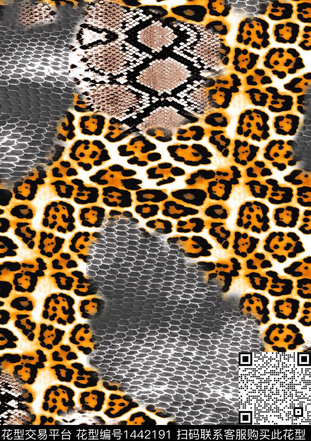 向日葵纹理抽象数码印花华亿平台下载（图片编号: 1442191） - 瓦栏（Walan）