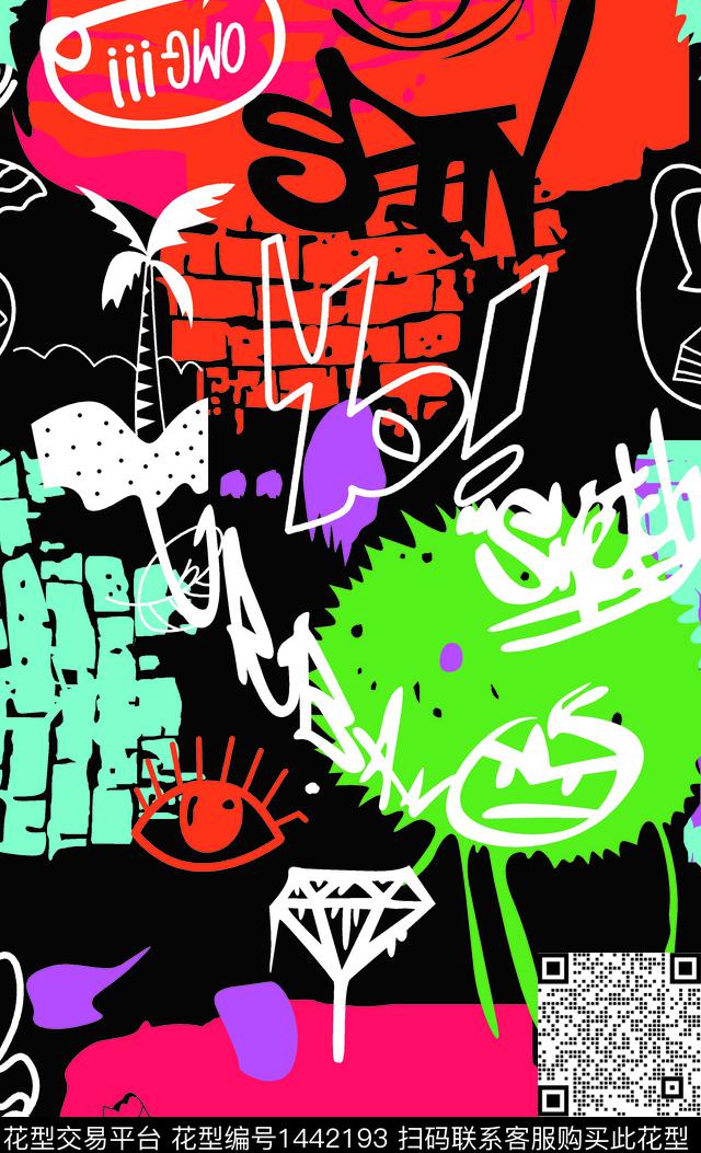 向日葵纹理抽象数码印花华亿平台下载（图片编号: 1442193） - 瓦栏（Walan）