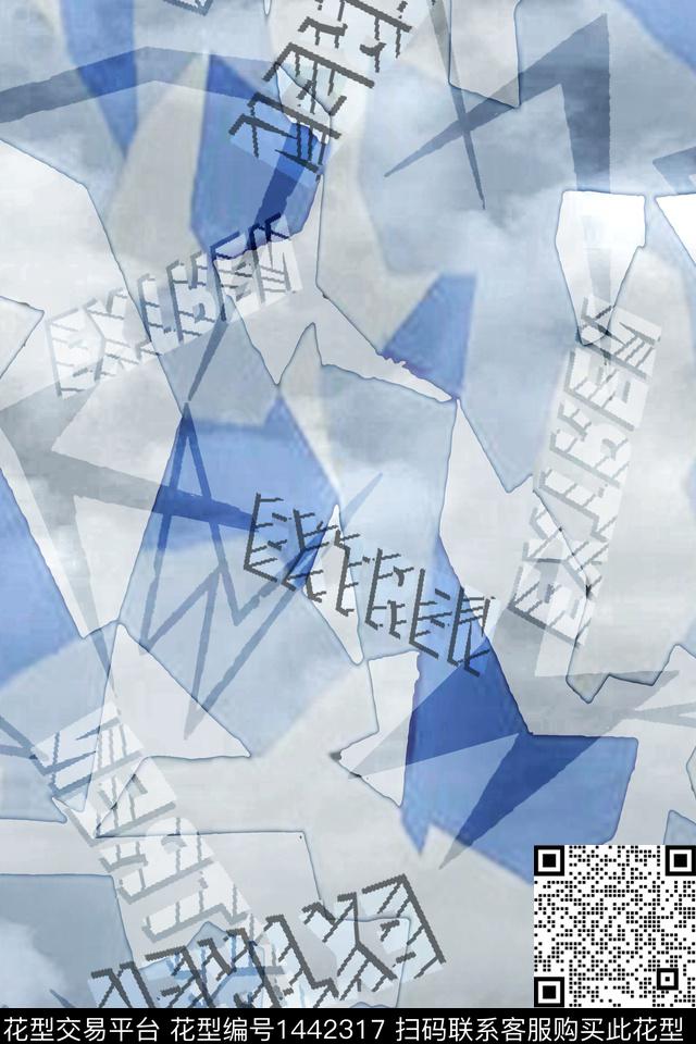 字母几何扎染华亿平台数码印花华亿平台下载（图片编号: 1442317） - 瓦栏（Walan）