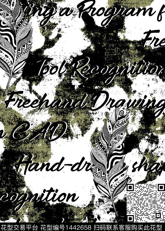 字母羽毛大牌风传统印花华亿平台下载（图片编号: 1442658） - 瓦栏（Walan）