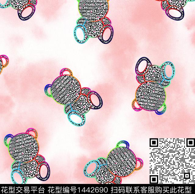 数码华亿平台童装女装数码印花华亿平台下载（图片编号: 1442690） - 瓦栏（Walan）