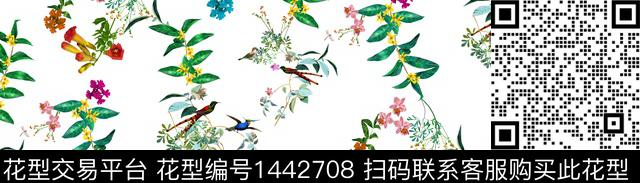 鸟花卉白底花数码印花华亿平台下载（图片编号: 1442708） - 瓦栏（Walan）