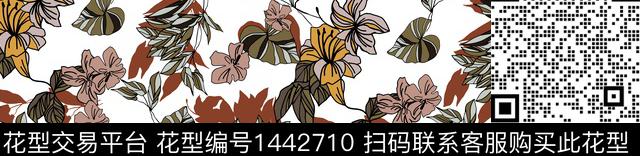 花卉手绘白底花传统印花华亿平台下载（图片编号: 1442710） - 瓦栏（Walan）