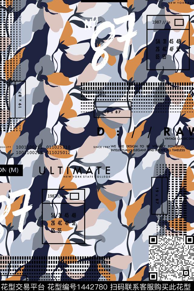 字母几何抽象数码印花华亿平台下载（图片编号: 1442780） - 瓦栏（Walan）