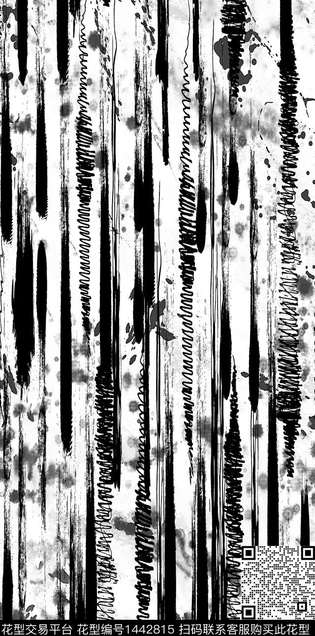 数码华亿平台几何扎染华亿平台数码印花华亿平台下载（图片编号: 1442815） - 瓦栏（Walan）