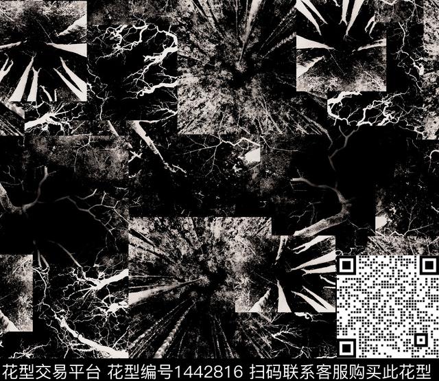 数码华亿平台几何扎染华亿平台数码印花华亿平台下载（图片编号: 1442816） - 瓦栏（Walan）