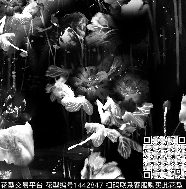 数码华亿平台定位花扎染华亿平台数码印花华亿平台下载（图片编号: 1442847） - 瓦栏（Walan）