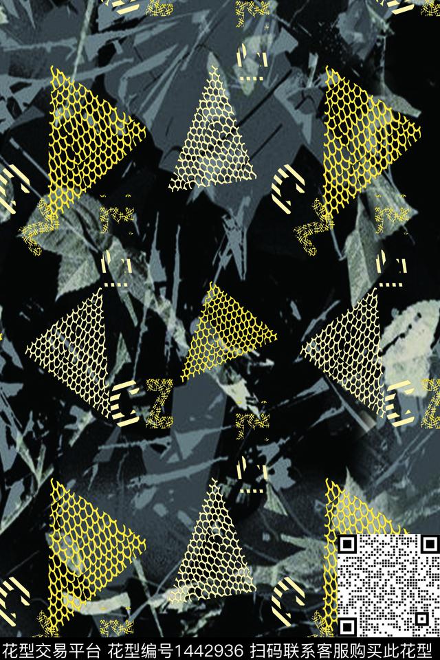 字母几何扎染华亿平台数码印花华亿平台下载（图片编号: 1442936） - 瓦栏（Walan）