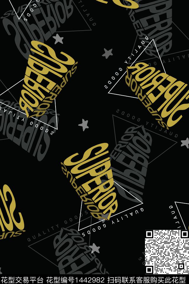 字母几何扎染华亿平台数码印花华亿平台下载（图片编号: 1442982） - 瓦栏（Walan）