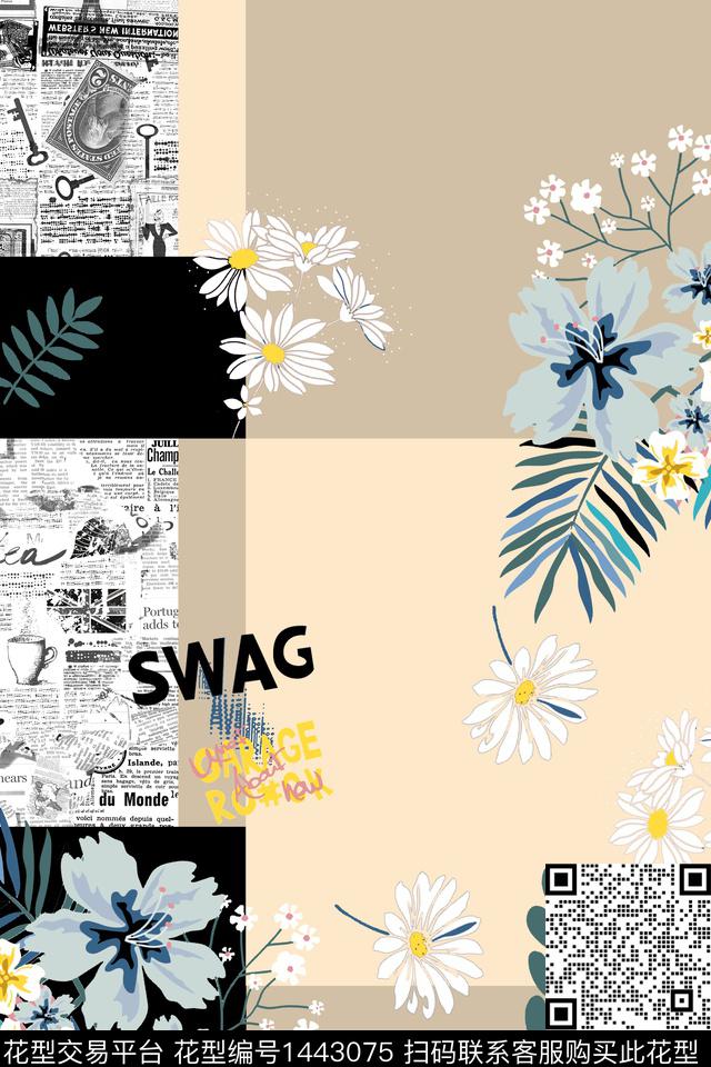 定位花文字花卉数码印花华亿平台下载（图片编号: 1443075） - 瓦栏（Walan）