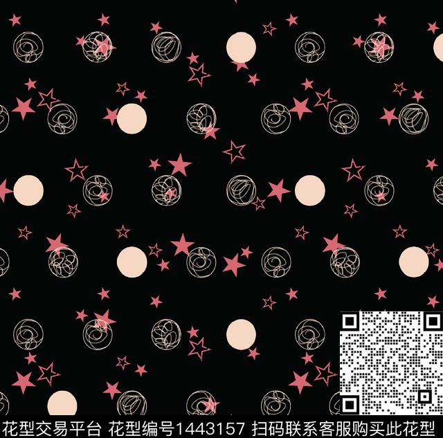 星星五角星数码印花华亿平台下载（图片编号: 1443157） - 瓦栏（Walan）