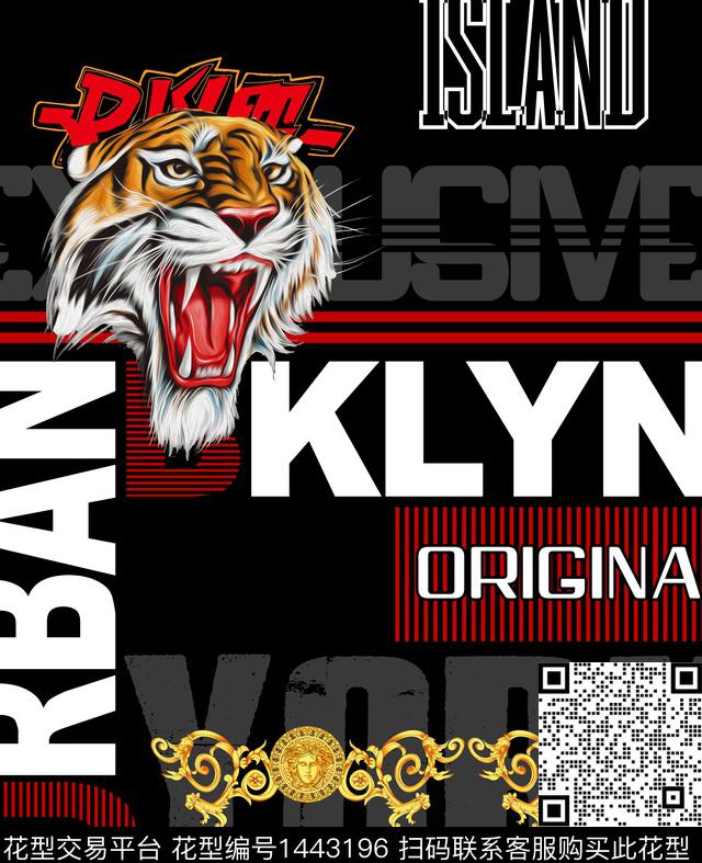 字母定位花豹纹数码印花华亿平台下载（图片编号: 1443196） - 瓦栏（Walan）