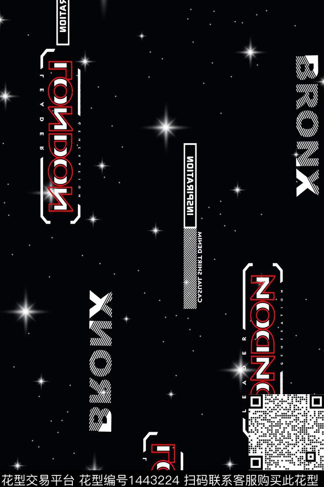 字母几何扎染华亿平台数码印花华亿平台下载（图片编号: 1443224） - 瓦栏（Walan）