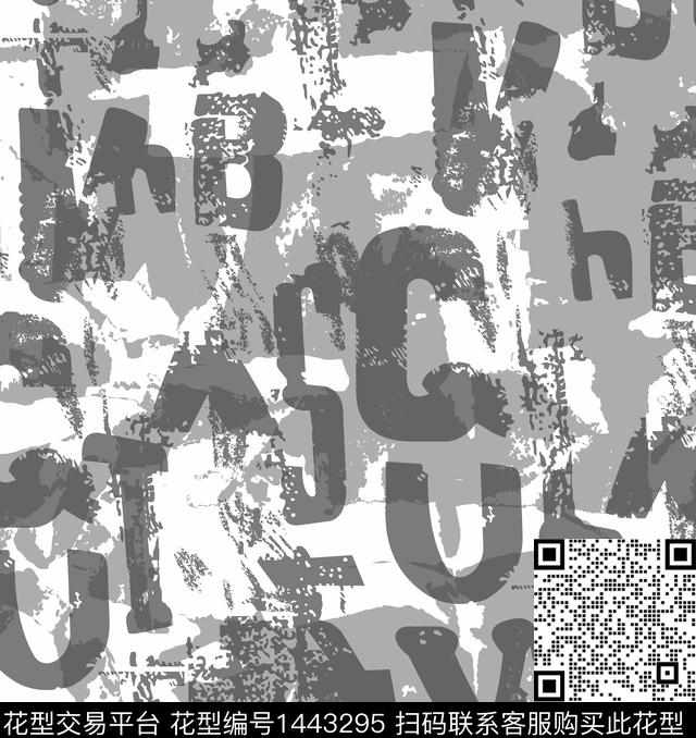 高档T恤男士七分裤男士系列传统印花华亿平台下载（图片编号: 1443295） - 瓦栏（Walan）