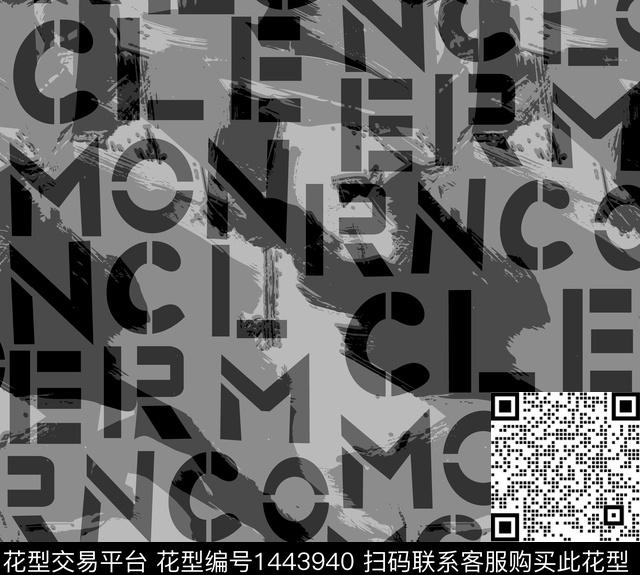 字母混搭组合高档T桖男士七分裤传统印花华亿平台下载（图片编号: 1443940） - 瓦栏（Walan）