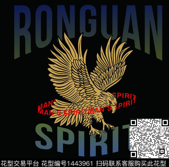 创意lalaolaoylaoyilaoyinlaoying老鹰zizimzimu字母传统印花华亿平台下载（图片编号: 1443961） - 瓦栏（Walan）