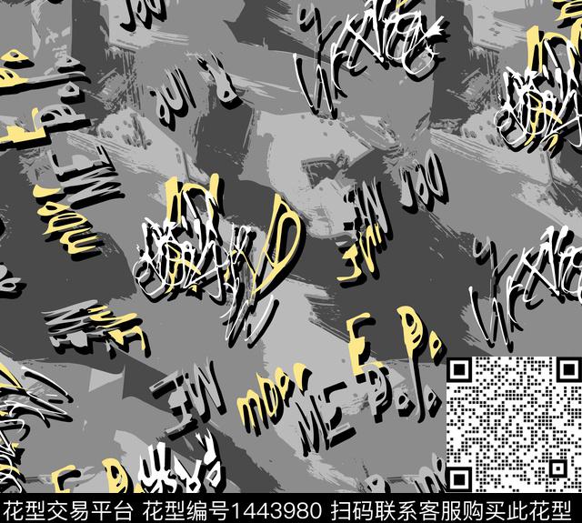 色块烂点字母混搭高档T桖男士七分裤传统印花华亿平台下载（图片编号: 1443980） - 瓦栏（Walan）