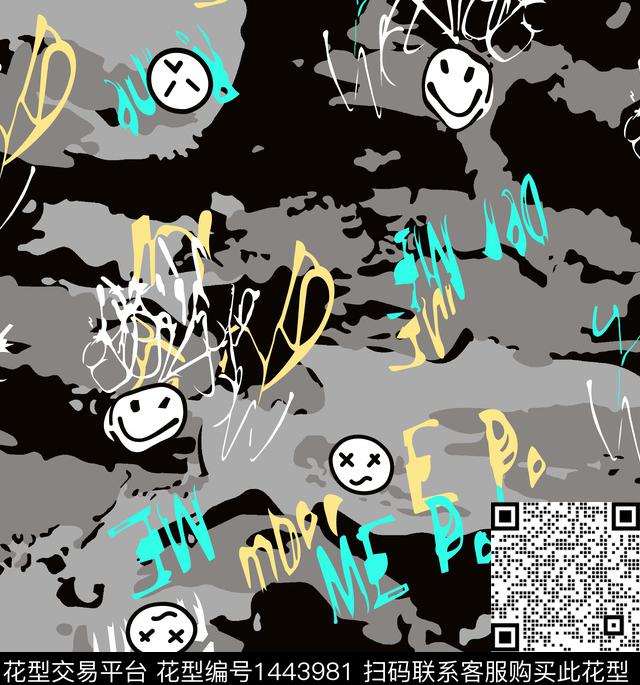 色块烂点字母混搭高档T桖男士七分裤传统印花华亿平台下载（图片编号: 1443981） - 瓦栏（Walan）