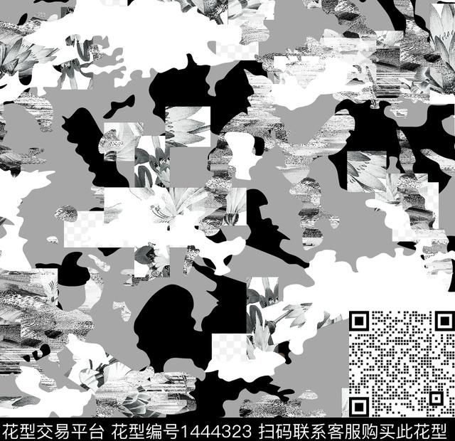 数码华亿平台几何扎染华亿平台数码印花华亿平台下载（图片编号: 1444323） - 瓦栏（Walan）