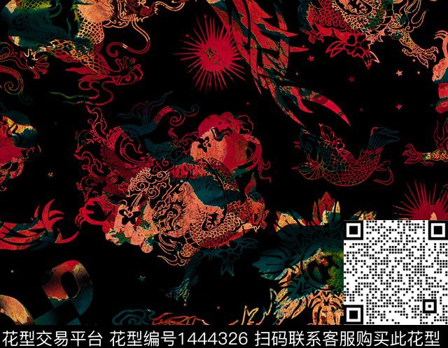 数码华亿平台几何扎染华亿平台数码印花华亿平台下载（图片编号: 1444326） - 瓦栏（Walan）