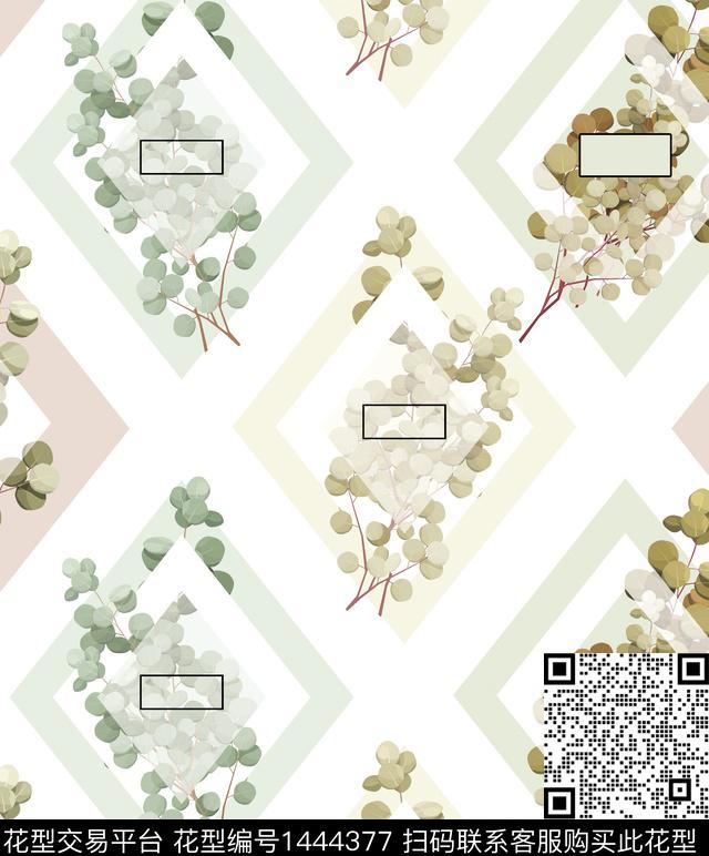 绿植树叶简约数码华亿平台数码印花华亿平台下载（图片编号: 1444377） - 瓦栏（Walan）