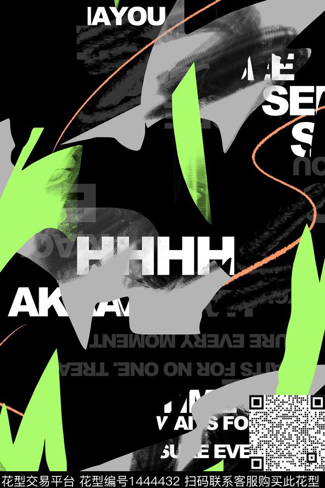 字母男装满版花几何传统印花华亿平台下载（图片编号: 1444432） - 瓦栏（Walan）