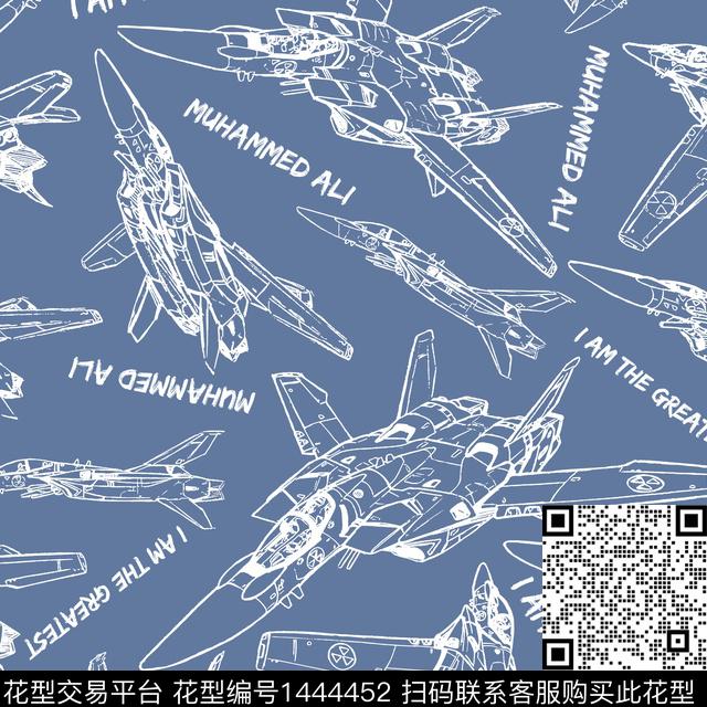 飞机卡通审传统印花华亿平台下载（图片编号: 1444452） - 瓦栏（Walan）