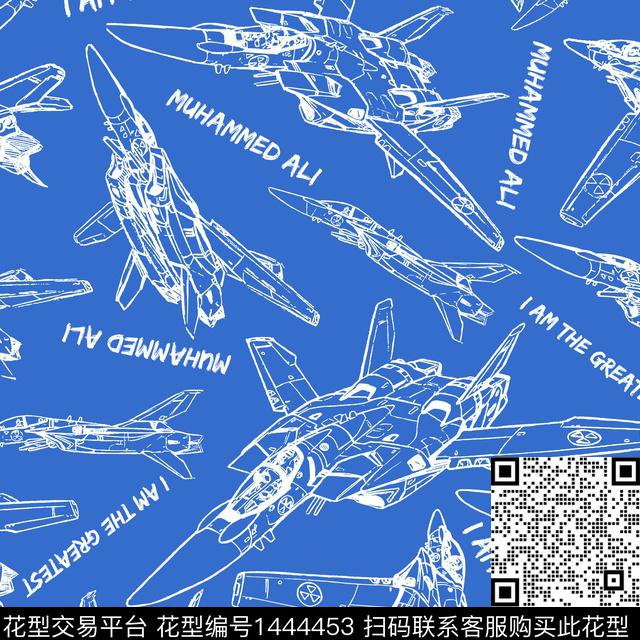 恐龙飞机迷彩传统印花华亿平台下载（图片编号: 1444453） - 瓦栏（Walan）