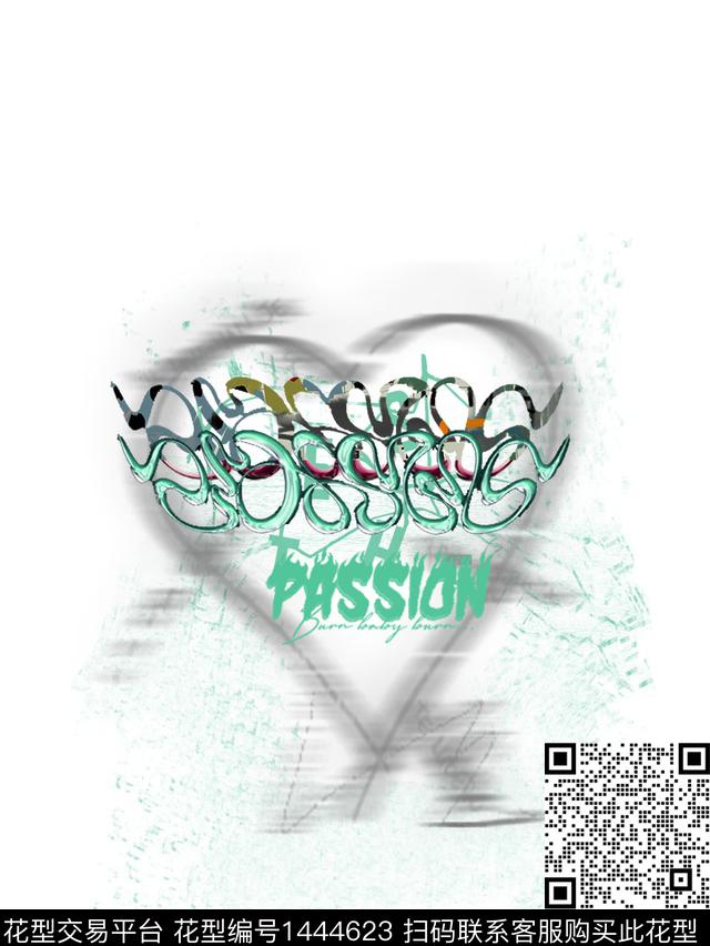 字母爱心男装传统印花华亿平台下载（图片编号: 1444623） - 瓦栏（Walan）