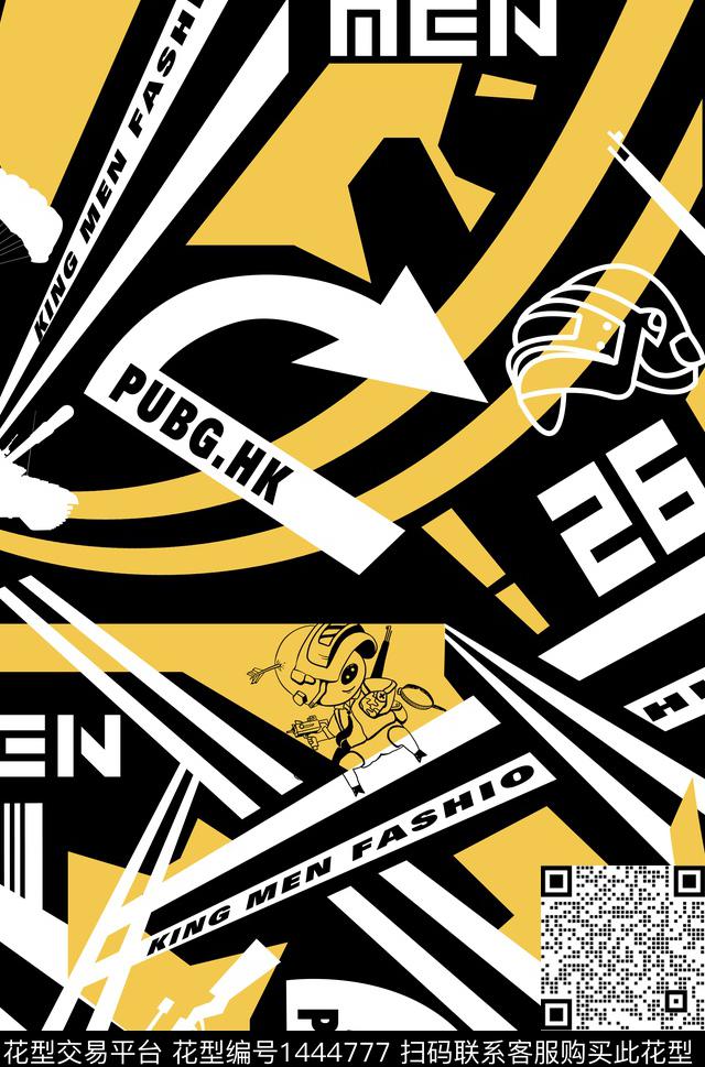 字母几何大牌风传统印花华亿平台下载（图片编号: 1444777） - 瓦栏（Walan）