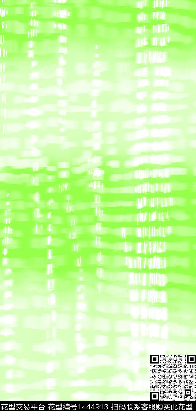 几何格子扎染华亿平台数码印花华亿平台下载（图片编号: 1444913） - 瓦栏（Walan）