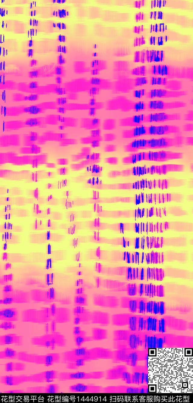 几何格子扎染华亿平台数码印花华亿平台下载（图片编号: 1444914） - 瓦栏（Walan）