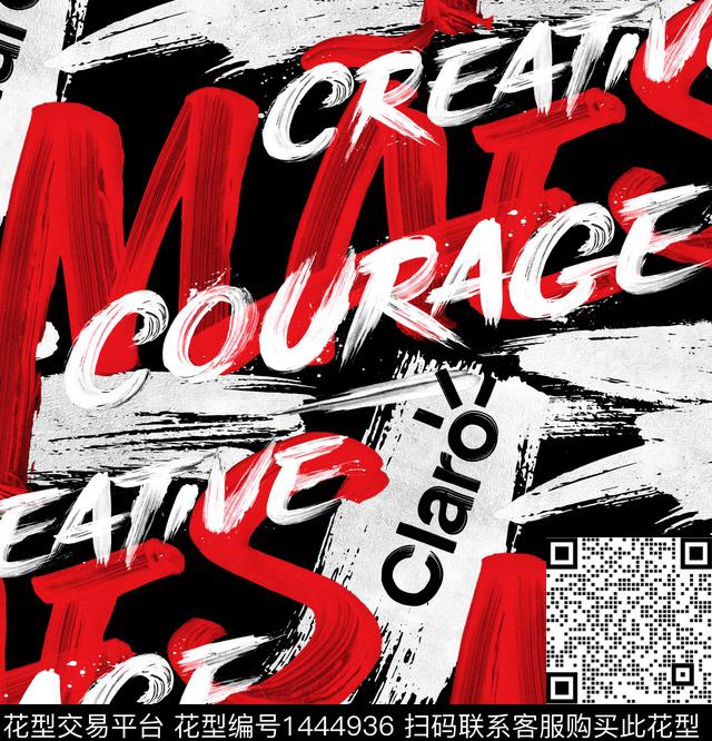 字母涂鸦卡通数码印花华亿平台下载（图片编号: 1444936） - 瓦栏（Walan）