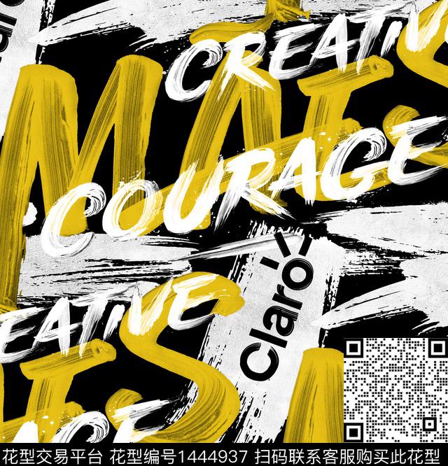 字母涂鸦卡通数码印花华亿平台下载（图片编号: 1444937） - 瓦栏（Walan）