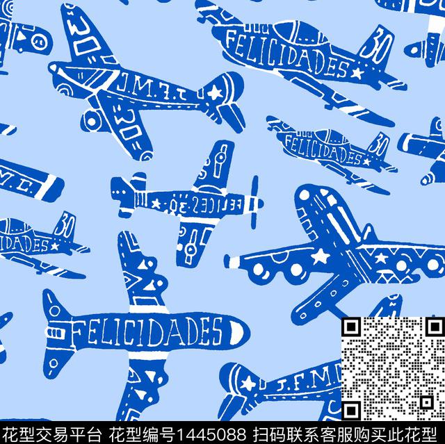 飞机卡通审数码印花华亿平台下载（图片编号: 1445088） - 瓦栏（Walan）