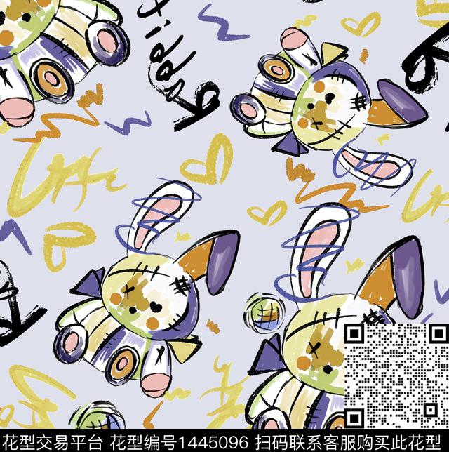 柠檬飞机兔子数码印花华亿平台下载（图片编号: 1445096） - 瓦栏（Walan）