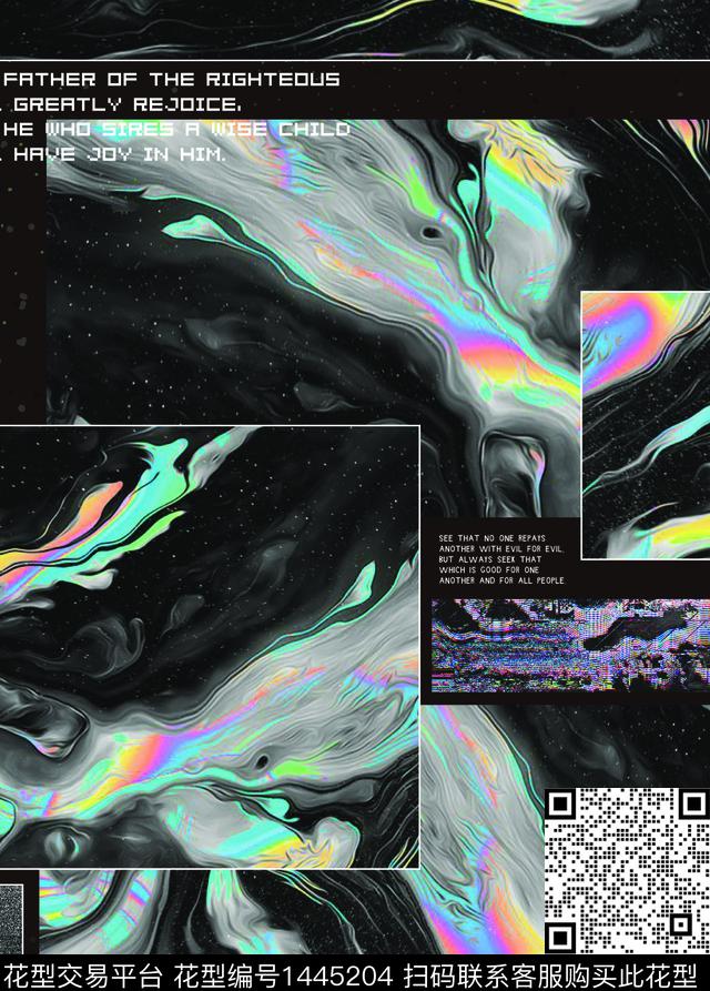 星空机能服运动风数码印花华亿平台下载（图片编号: 1445204） - 瓦栏（Walan）