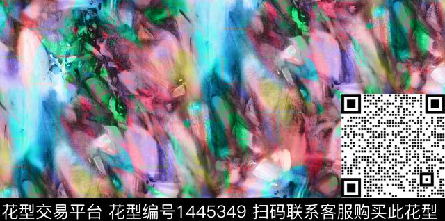 趋势华亿平台扎染华亿平台大牌风数码印花华亿平台下载（图片编号: 1445349） - 瓦栏（Walan）