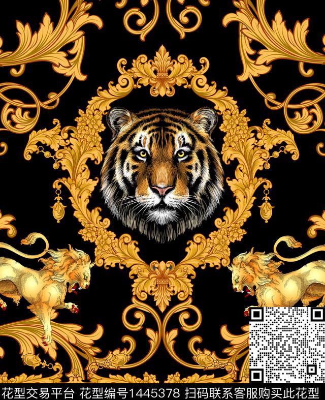 字母定位花豹纹数码印花华亿平台下载（图片编号: 1445378） - 瓦栏（Walan）