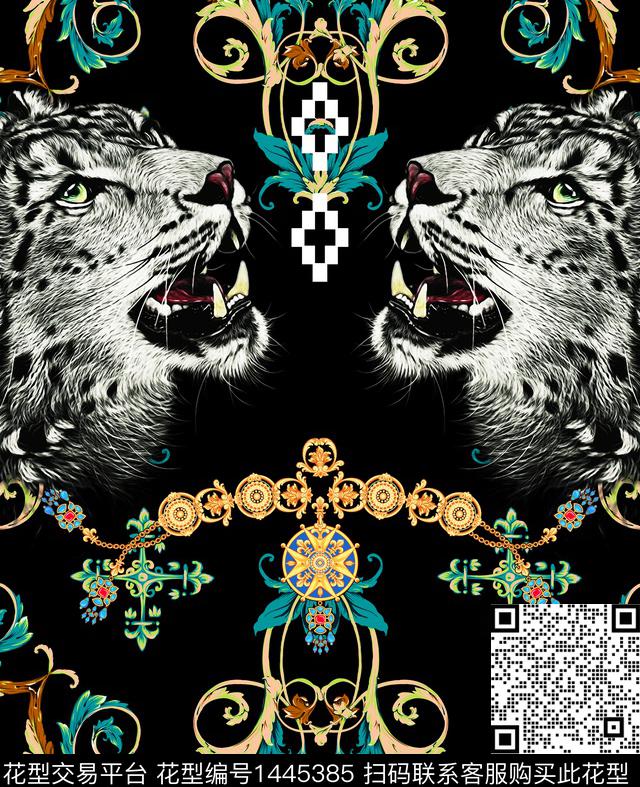 字母定位花豹纹数码印花华亿平台下载（图片编号: 1445385） - 瓦栏（Walan）