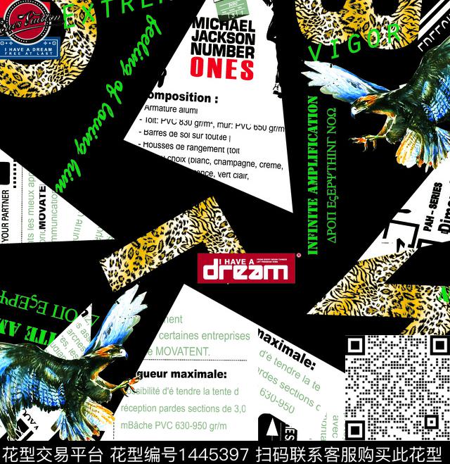 字母几何男装数码印花华亿平台下载（图片编号: 1445397） - 瓦栏（Walan）