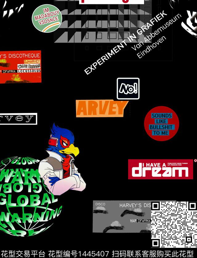 字母几何男装数码印花华亿平台下载（图片编号: 1445407） - 瓦栏（Walan）