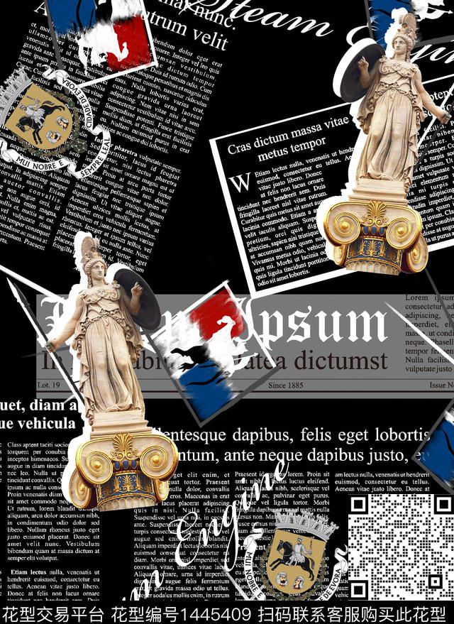 字母几何男装数码印花华亿平台下载（图片编号: 1445409） - 瓦栏（Walan）