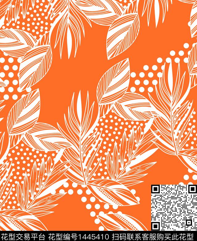 肌理小碎花混合拼接数码印花华亿平台下载（图片编号: 1445410） - 瓦栏（Walan）