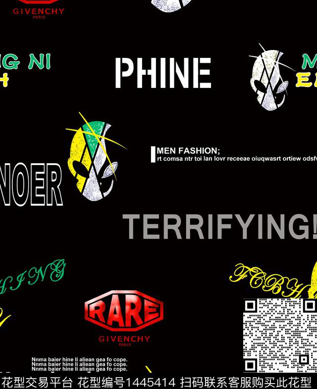 字母几何男装数码印花华亿平台下载（图片编号: 1445414） - 瓦栏（Walan）