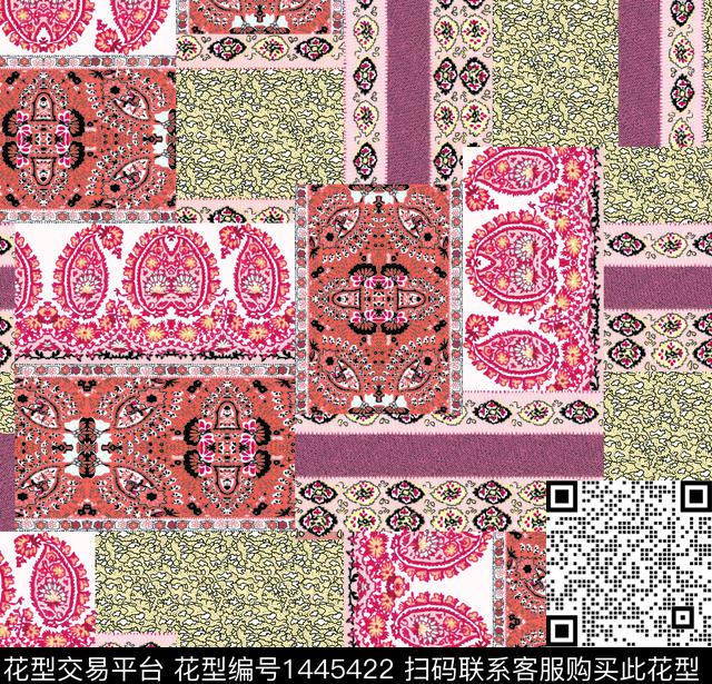 肌理小碎花混合拼接数码印花华亿平台下载（图片编号: 1445422） - 瓦栏（Walan）
