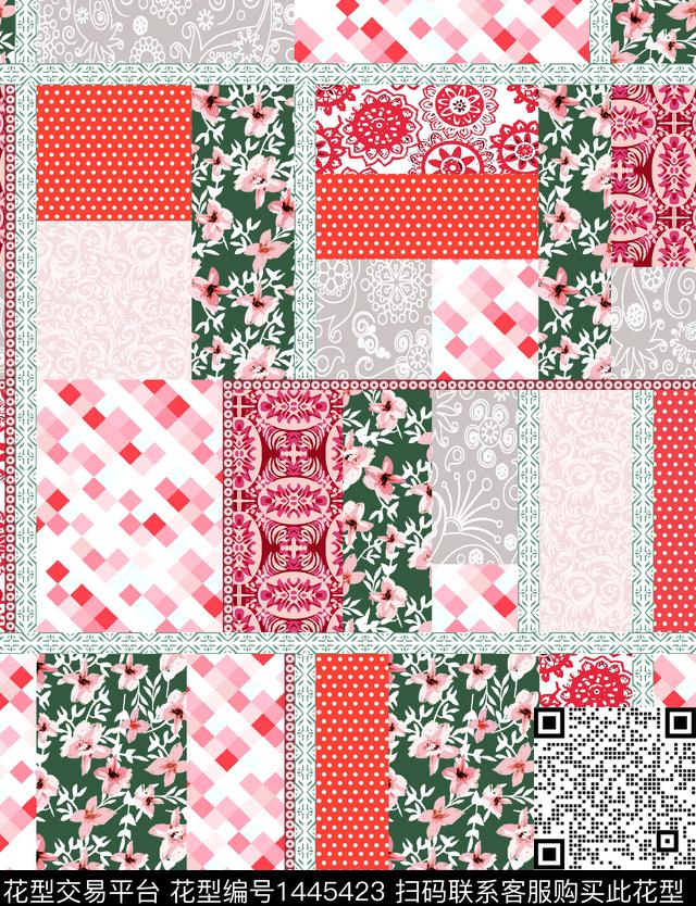 肌理小碎花混合拼接数码印花华亿平台下载（图片编号: 1445423） - 瓦栏（Walan）