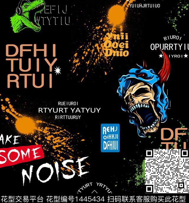 字母数码华亿平台大牌风数码印花华亿平台下载（图片编号: 1445434） - 瓦栏（Walan）